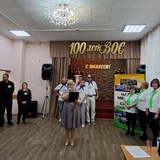 Наша местная самая чудесная 2025 год