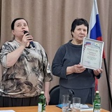 VIII Отчётно-выборная конференция 2026 год